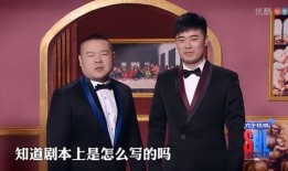 陈赫吃瓜什么节目,揭秘明星幕后趣事