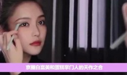 阿朵吃瓜,揭秘娱乐圈幕后故事