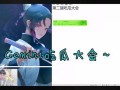 gemini吃瓜会hero,揭秘娱乐圈最新八卦风云