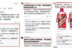 豪门吃瓜系统,揭秘吃瓜系统背后的豪门秘闻