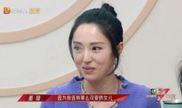 只知吃瓜苏瑾,揭秘娱乐圈幕后故事