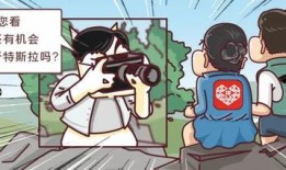 吃瓜群众S先生,揭秘娱乐圈的幕后故事