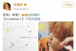 姐妹吃瓜卡点,揭秘娱乐圈幕后真相