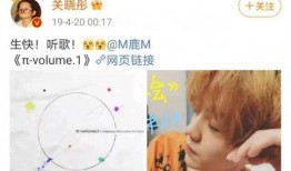 姐妹吃瓜卡点,揭秘娱乐圈幕后真相