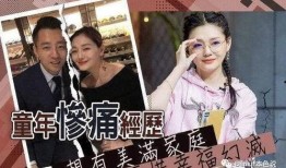 贤妻离婚吃瓜小说,贤妻逆袭成为吃瓜女王